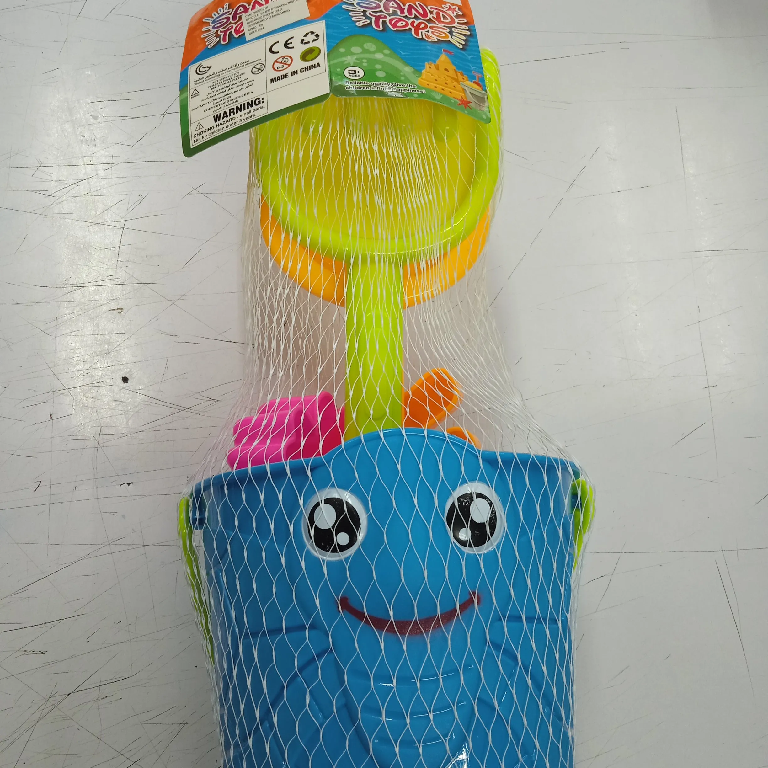 Beach Sand Shovel Toys