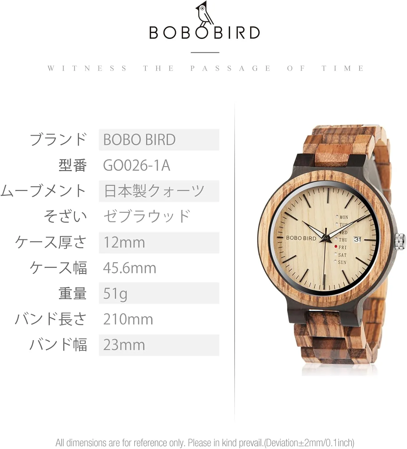 BOBO BIRD Week and Date Multi-Functional Display Men's Zebra Wooden Quartz Watch Lightweight Handmade Casual Wristwatches with Gift Box