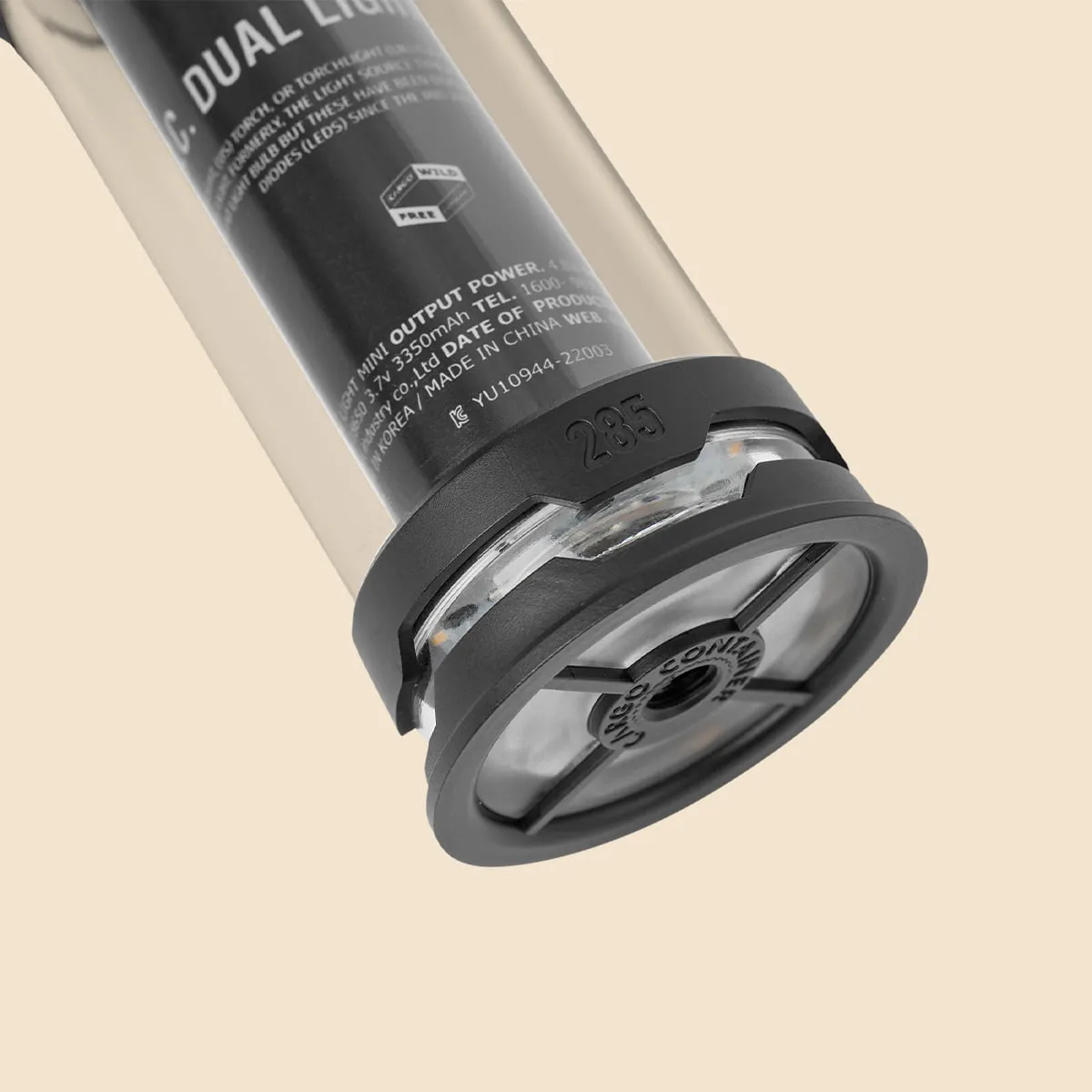 Cargo Container Dual Light Mini - Beige