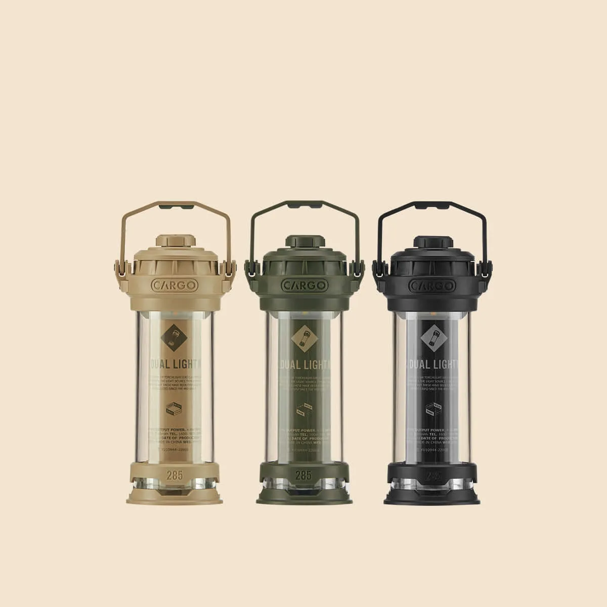 Cargo Container Dual Light Mini - Beige