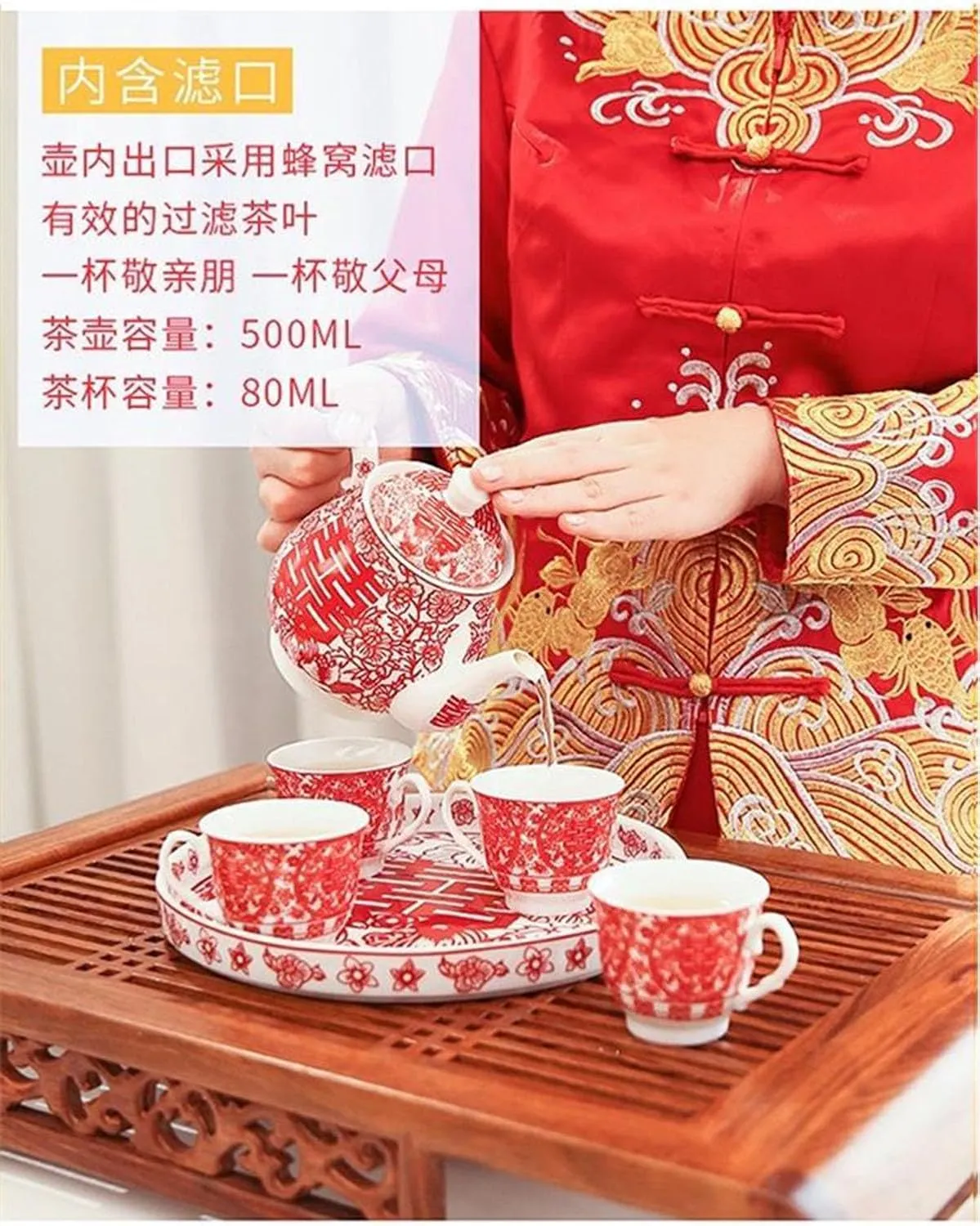 Chinese Tea Gift Set Service Porcelain Tea Pot 4 Cups tray for Adults Men Women Tea Ceremony Wedding Party Home Decor (Double Happiness（囍xi）)