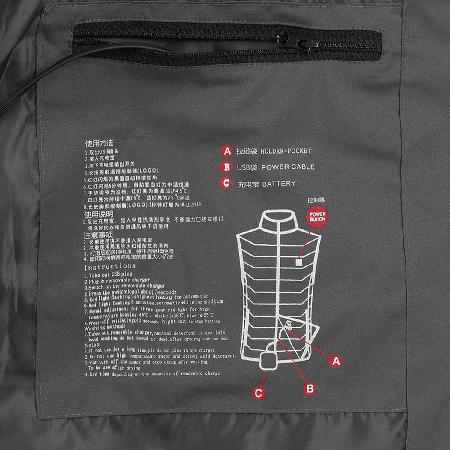EVGATSAUTO Heated Vest, USB Heating Vest 3 Heating Levels Carbon Fiber for Winter