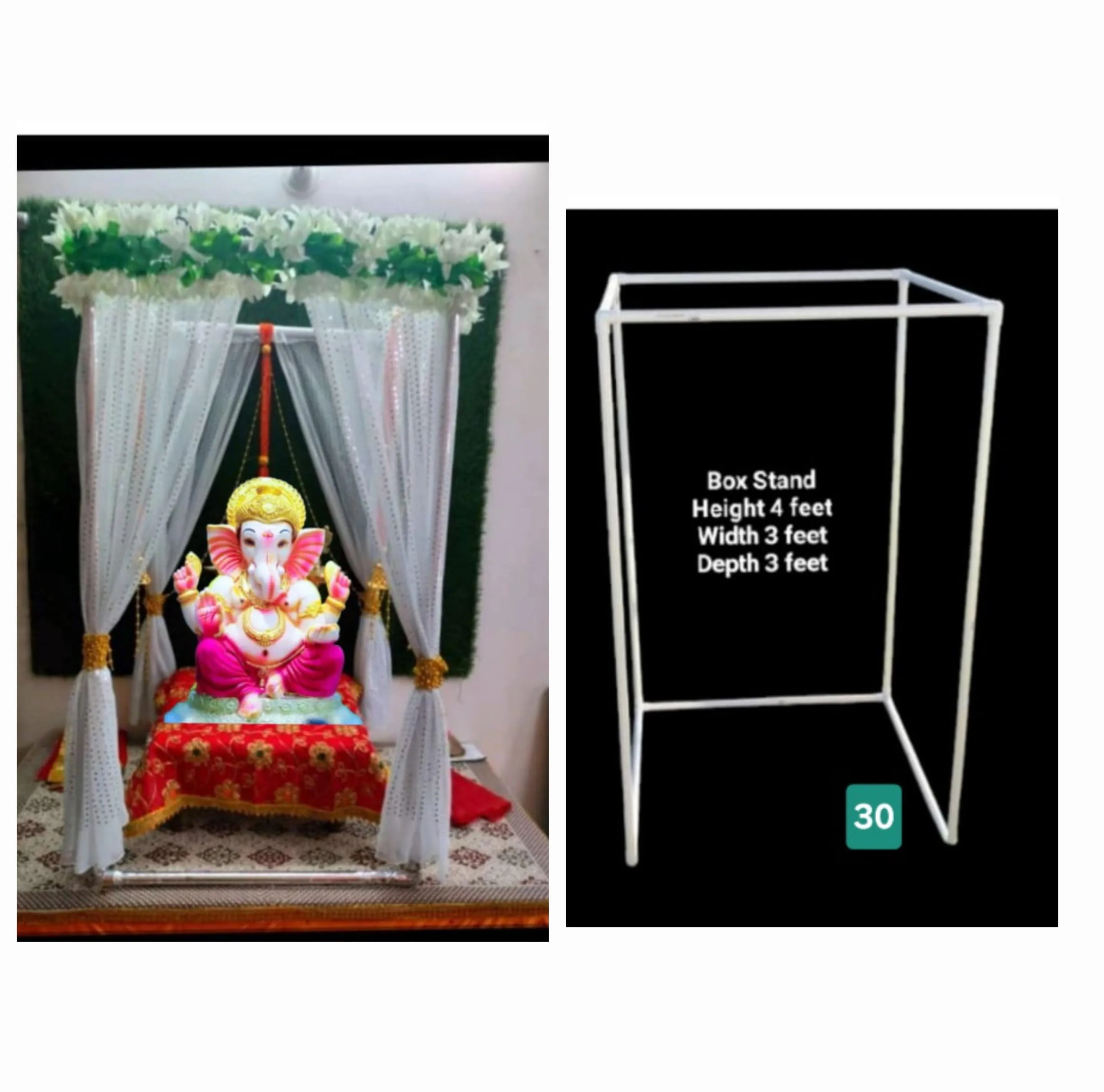Ganpati Backdrop Box stand