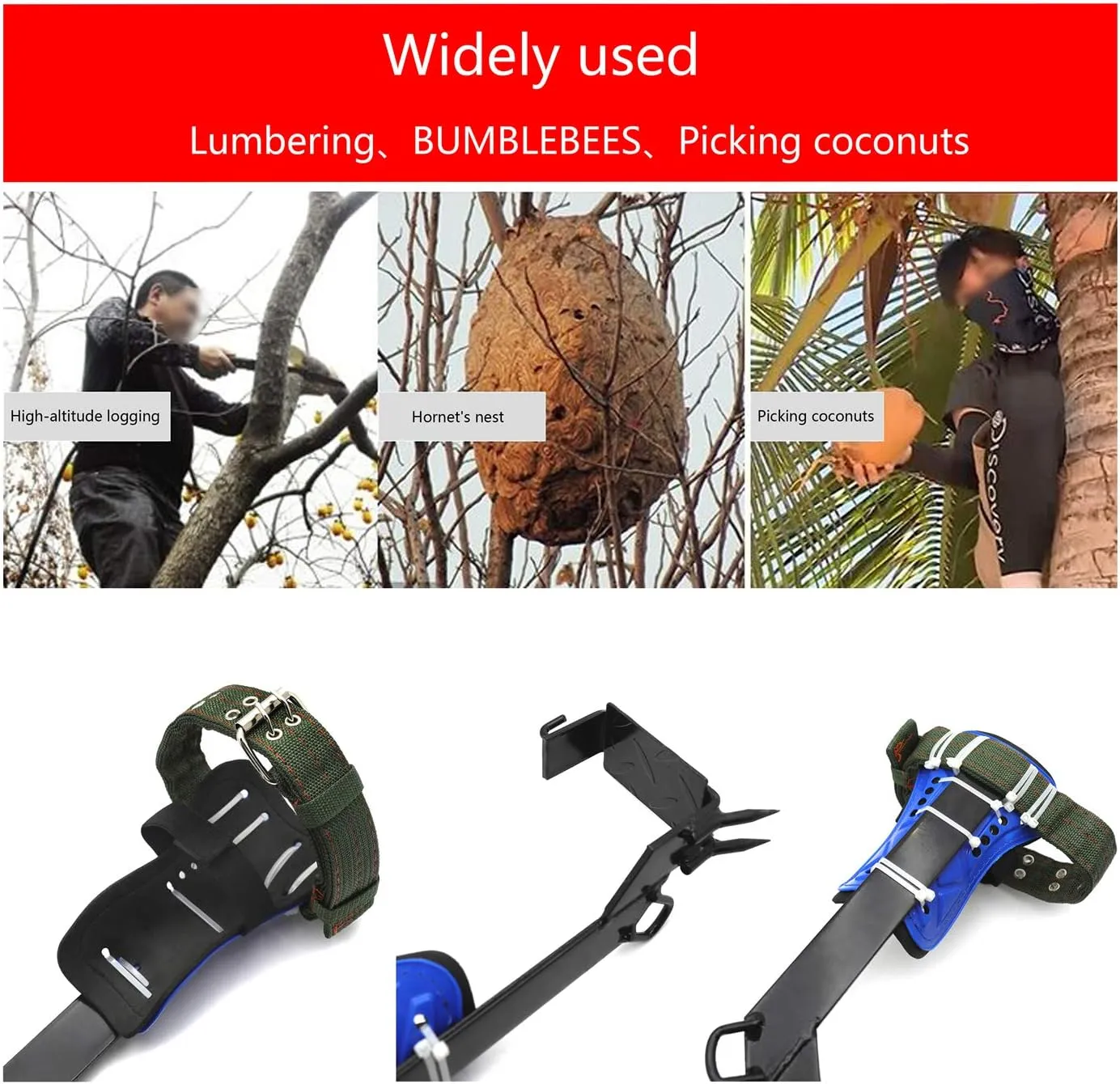 HongK- Tree Climbing Spike Set Safety Adjustable Belt Lanyard Rope Rescue Belt 2 Gears [P/N: ET-OUTDOOR002-RAW]