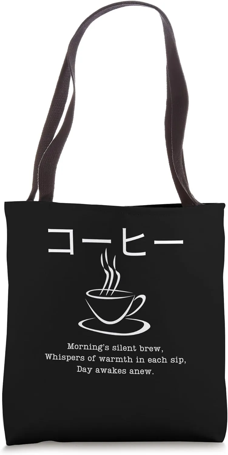 Japanese Katakana Coffee Haiku Coffee Lover Poetry Tote Bag