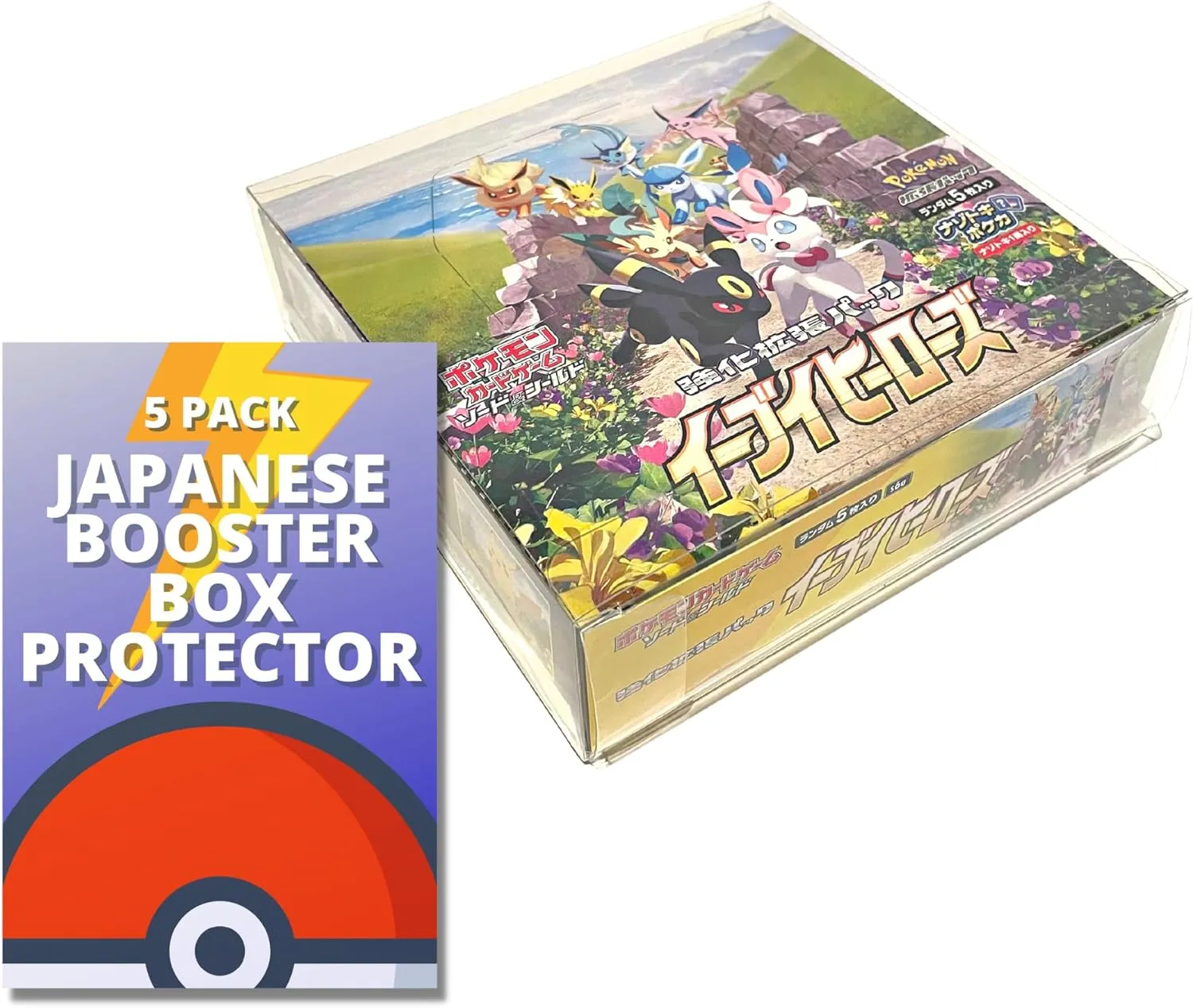 Japanese Pokemon Booster Box Protective Case (5 Pack) - Clear Plastic Display Box for Japanese Booster, Convenient, Stackable Storage Solution for Collectors Gifts Pokemon Cards Protector