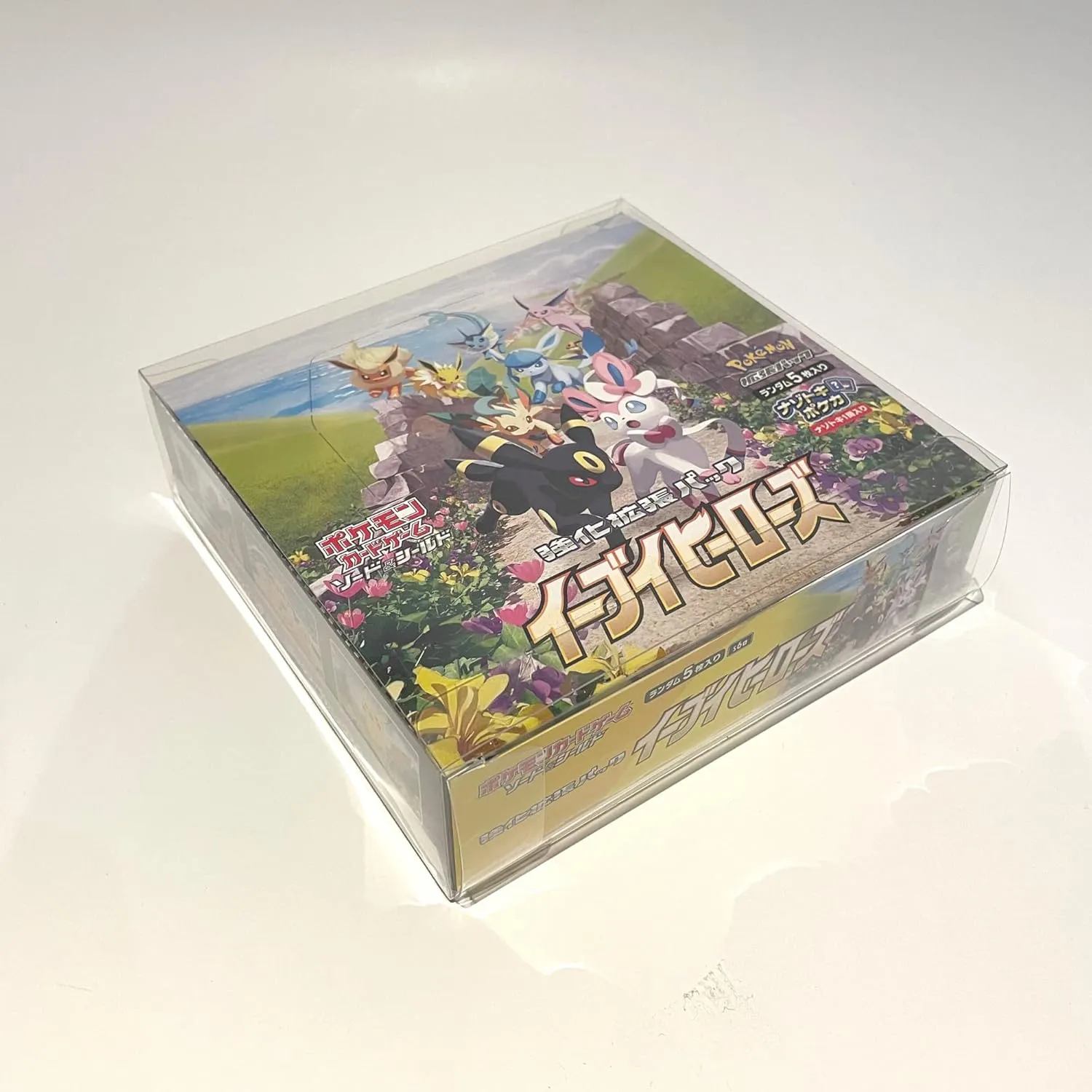 Japanese Pokemon Booster Box Protective Case (5 Pack) - Clear Plastic Display Box for Japanese Booster, Convenient, Stackable Storage Solution for Collectors Gifts Pokemon Cards Protector