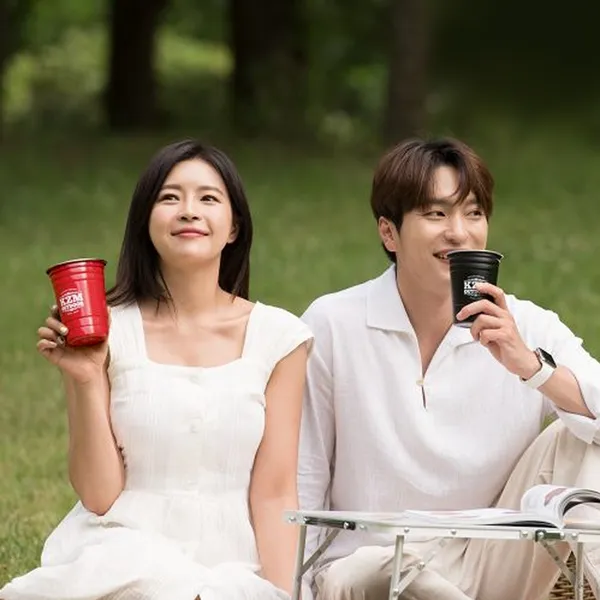 KZM Wave Cold Cup 2P - Red