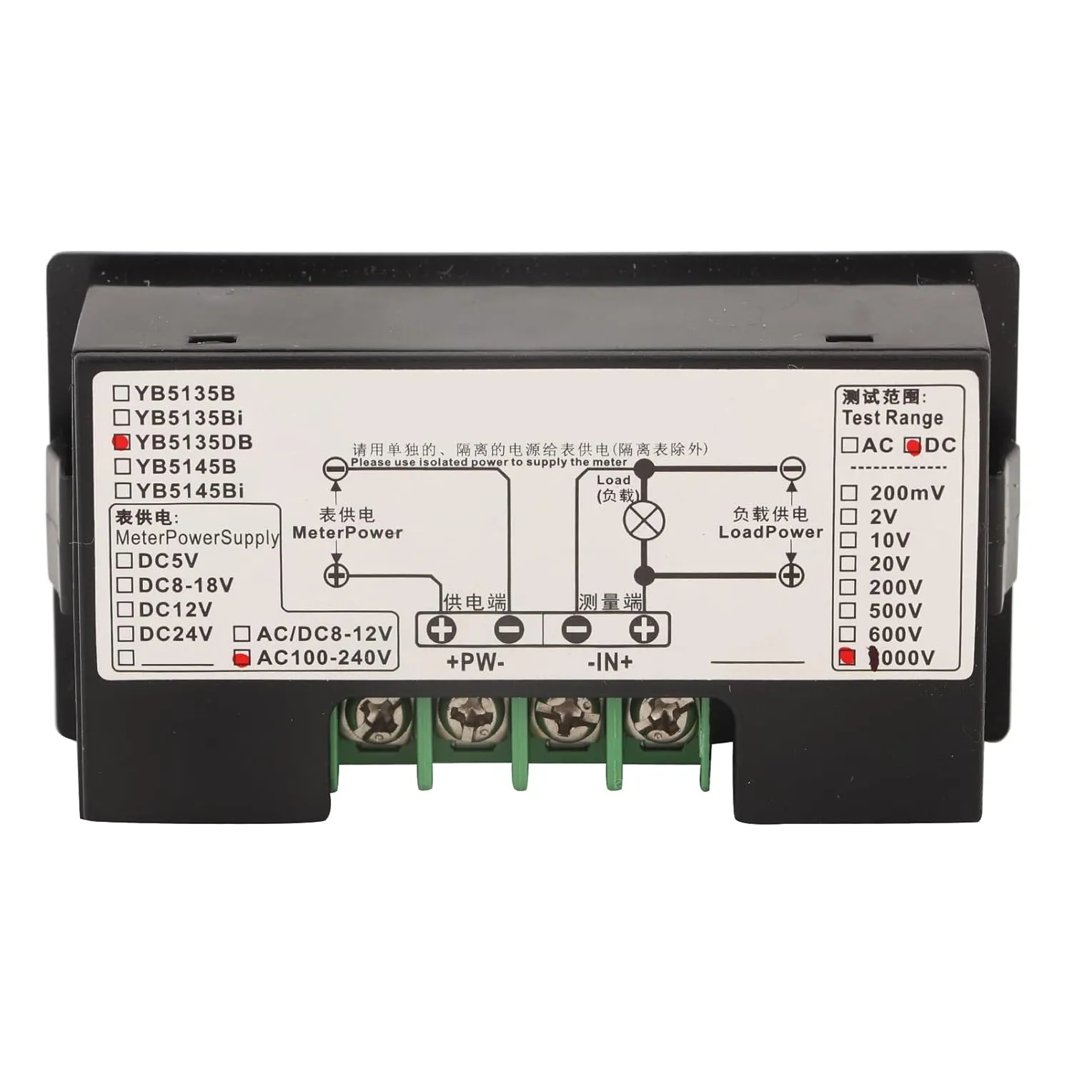 LCD Display Voltage Meter, DC Digital Voltmeter for AC100-240V Power Supply 5135DB 0-200mV (DC 0-1000V)