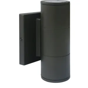 Nuvo Bronze LED Outdoor Wall Lantern