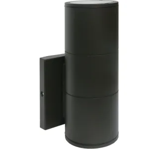 Nuvo Bronze LED Outdoor Wall Lantern