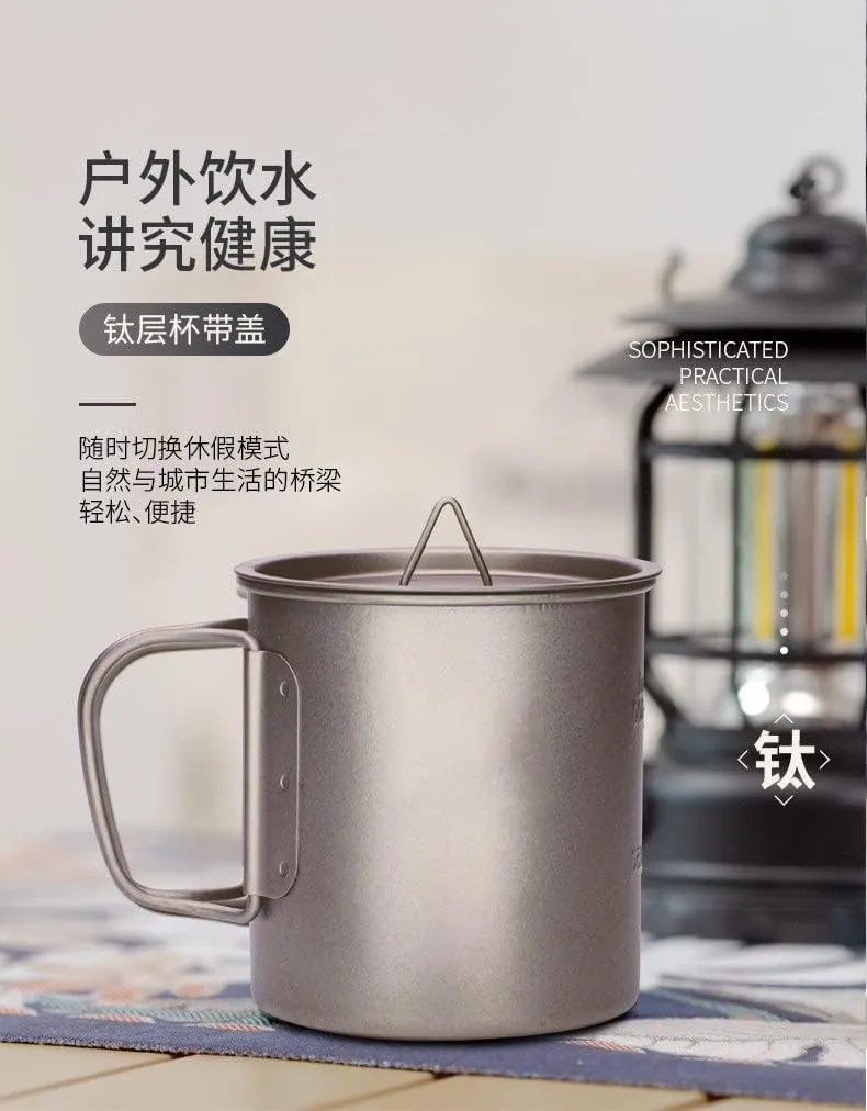Outdoor pure titanium water cup camping picnic portable mug coffee cup(450ml)