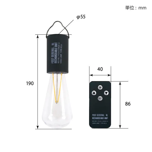 Post General Hang Lamp Rechargeable Unit Type 1 - Black