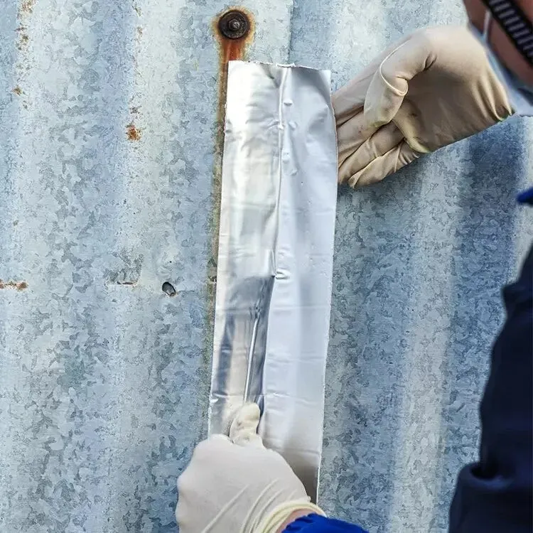 Waterproof Tape